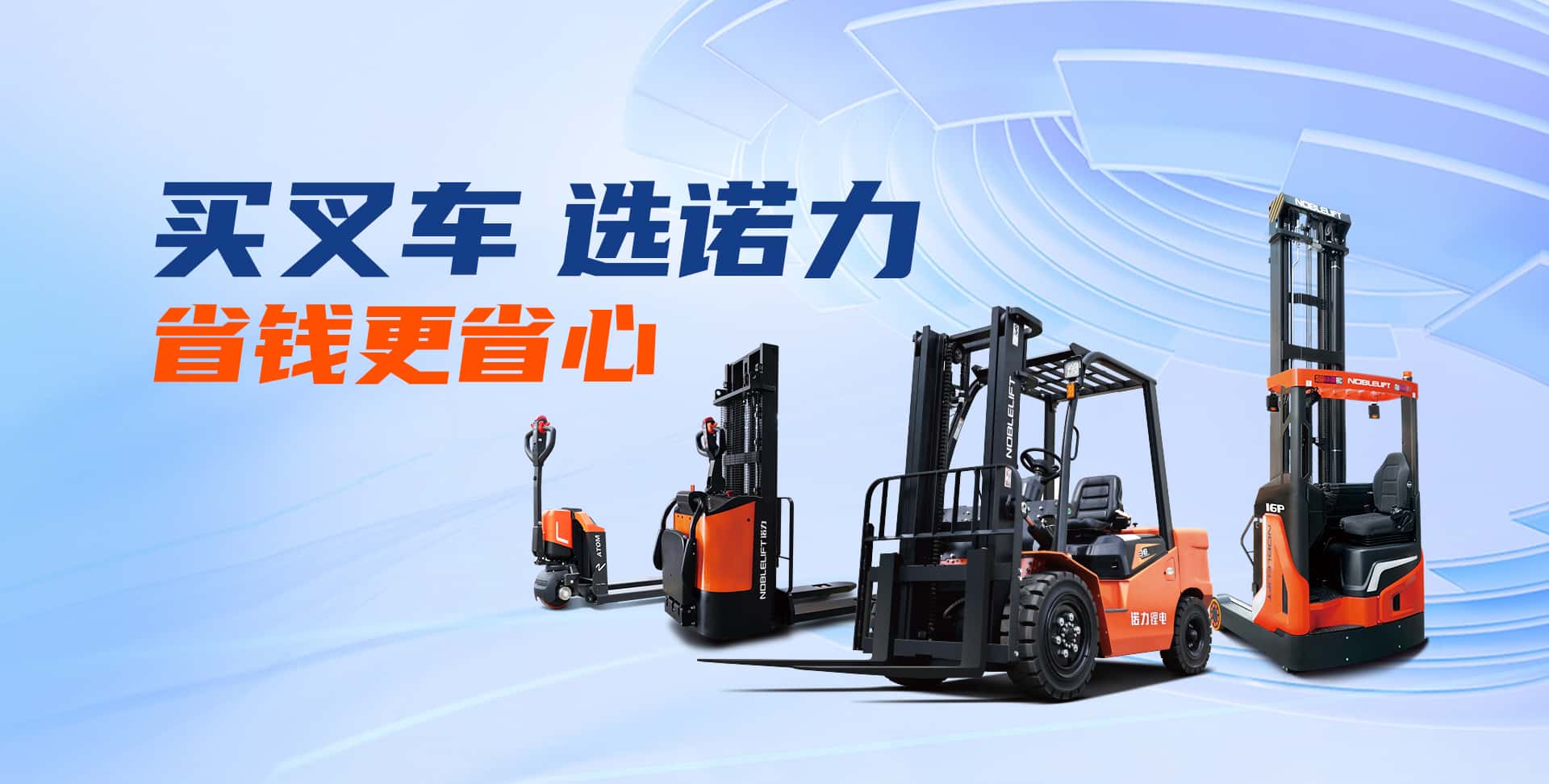 d88尊龙z6股份官网